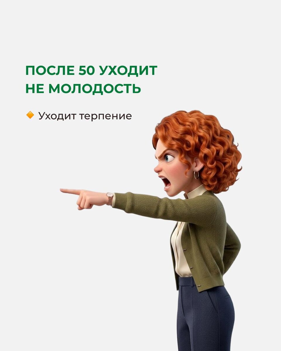 -1-2