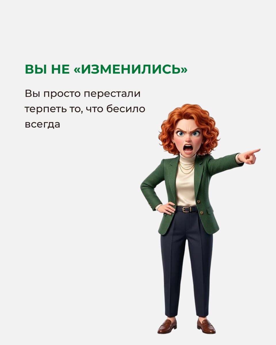 -1-3