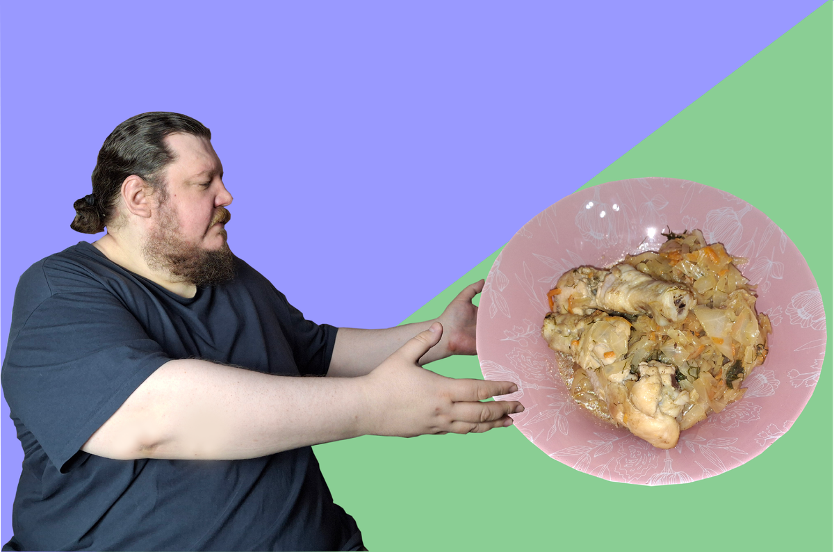 Худею с большого веса