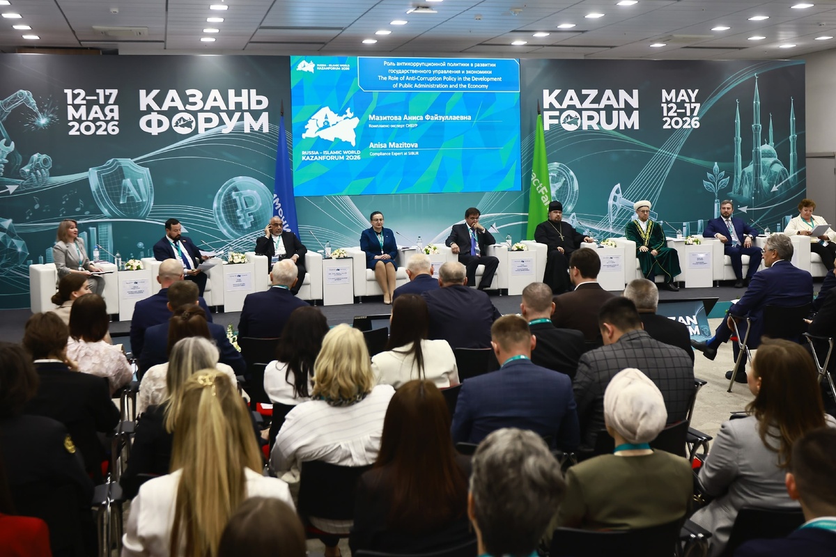    Павел Хацаюк / ИД «Вечерняя Казань»