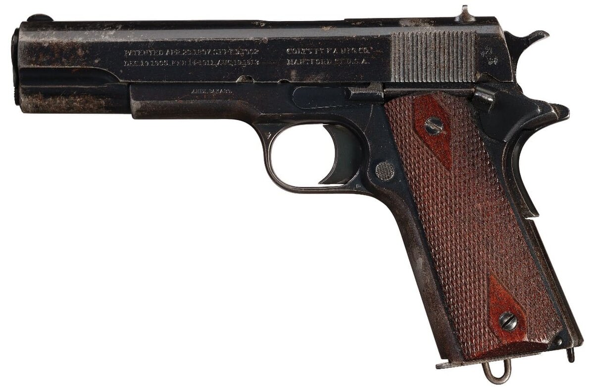 Русский "Кольт".