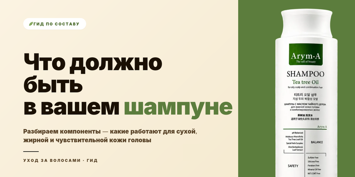 Для тех, кто давно хотел разобраться