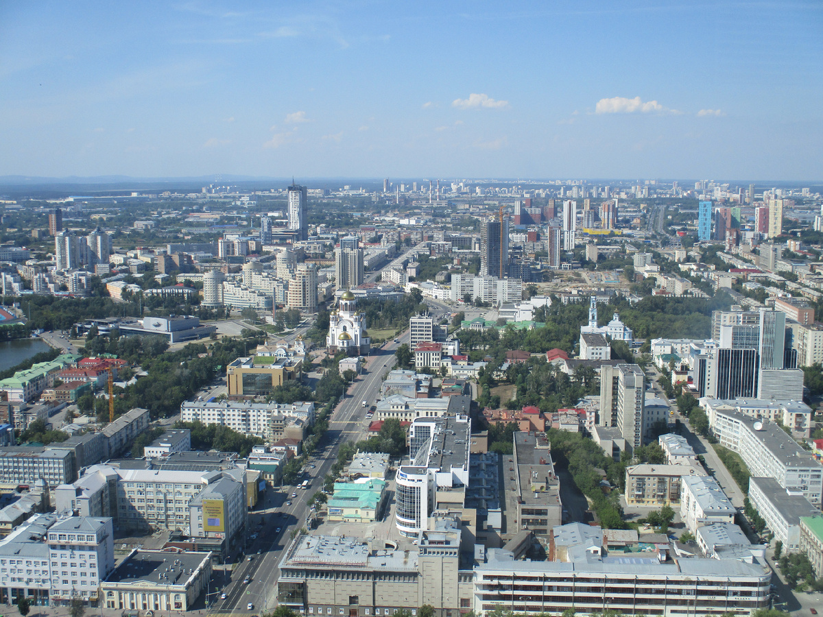 Вид на город с небоскреба