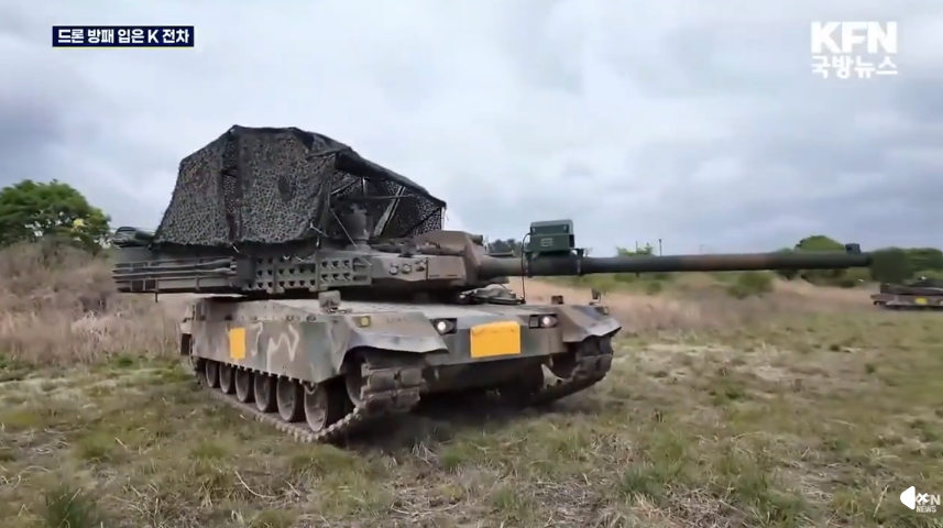 K2 Black Panther's drone cage