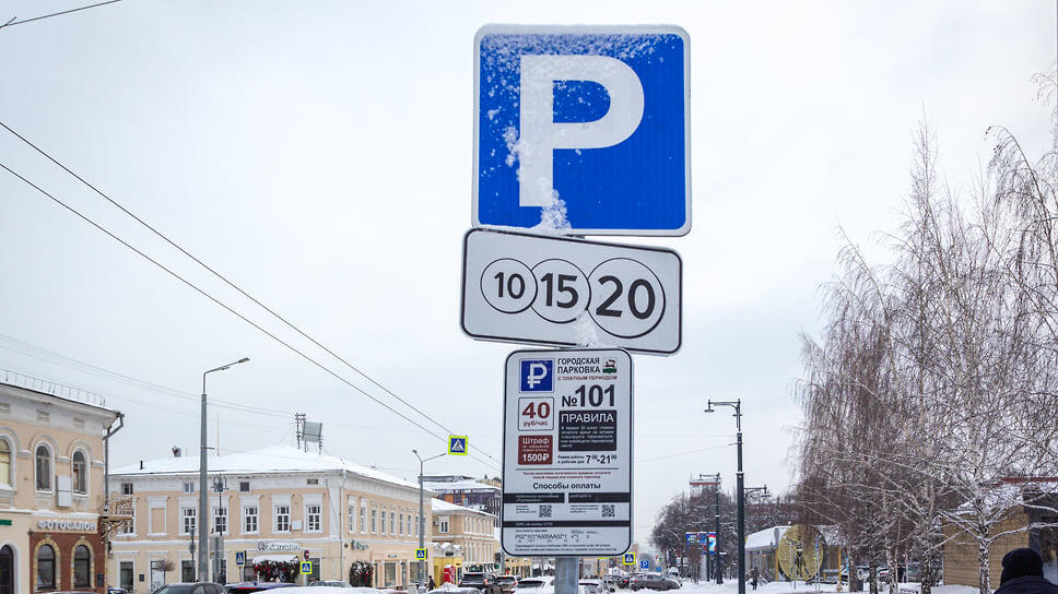 Фото: Идэль Гумеров, Коммерсантъ