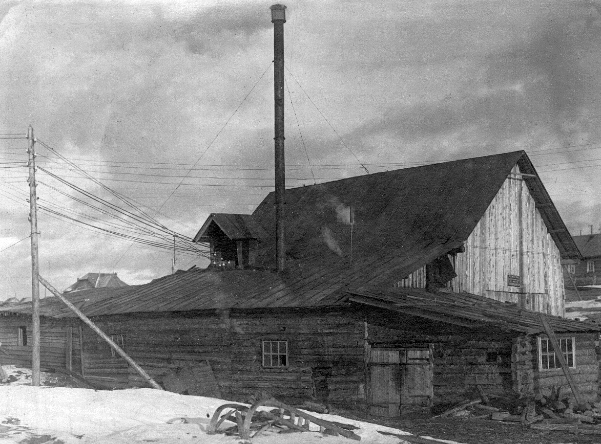 Первая электростанция на Незаметном, 1926 г.