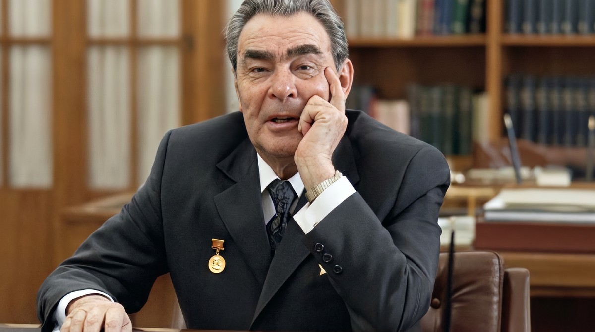 Л.И. Брежнев