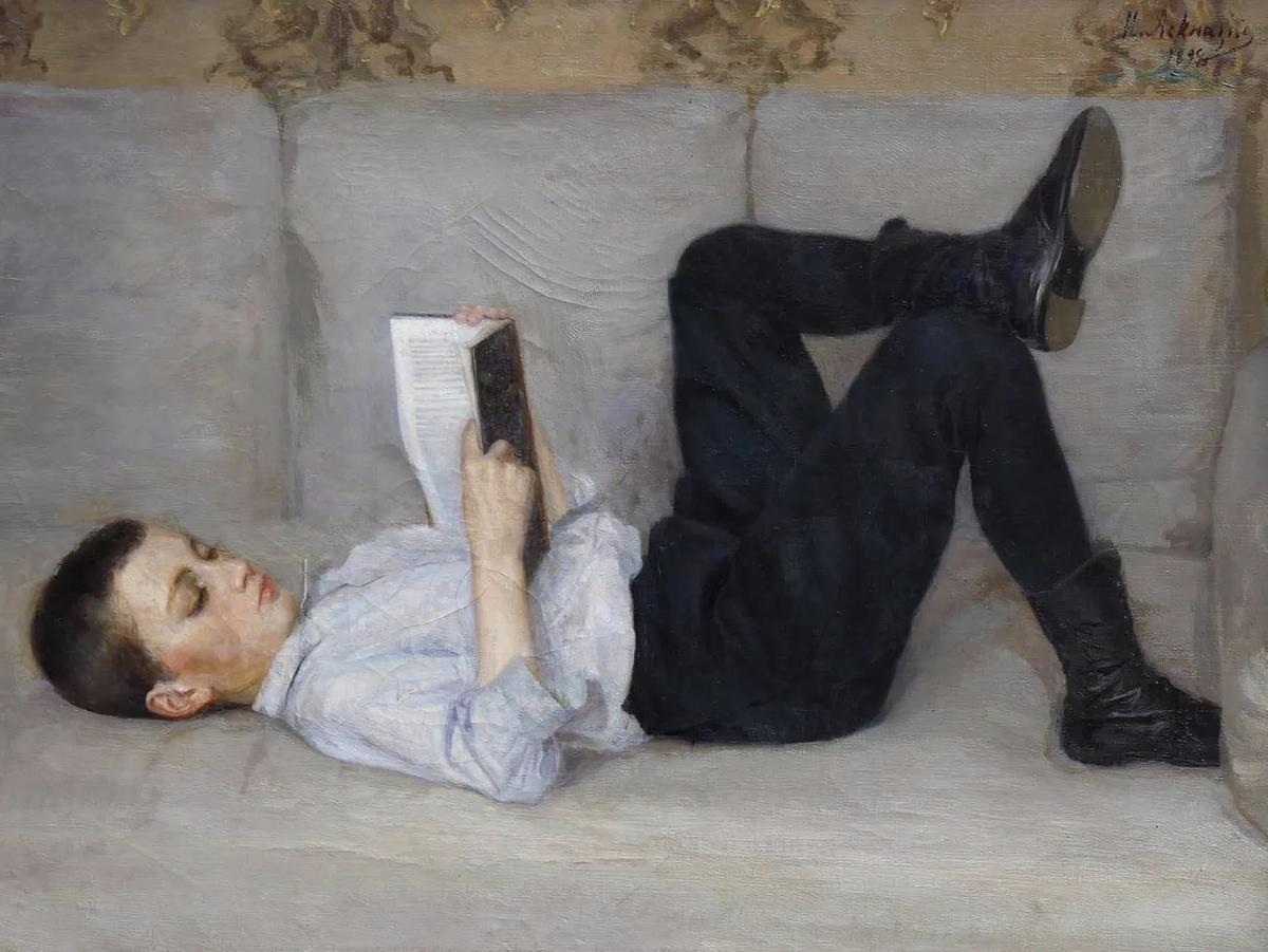 "С книгой" 1898 г. Исаак Львович