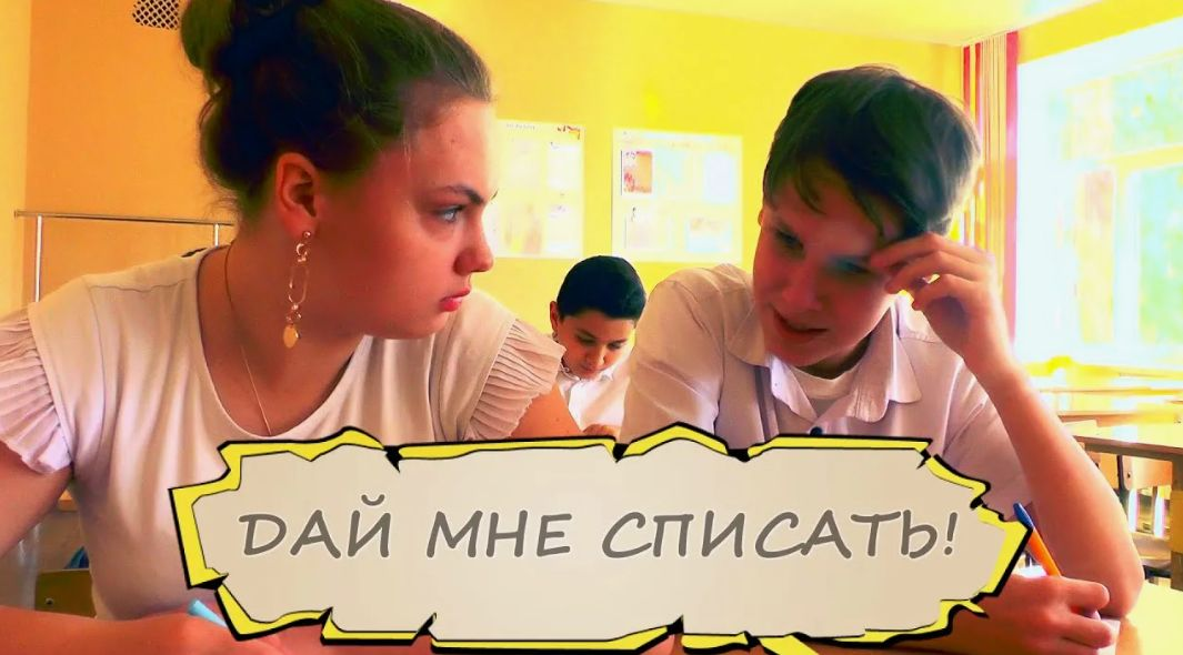 Яндекс картинки