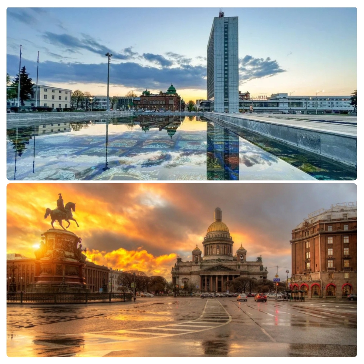 Ульяновск... Питер... Все коллажи в статье авторские
