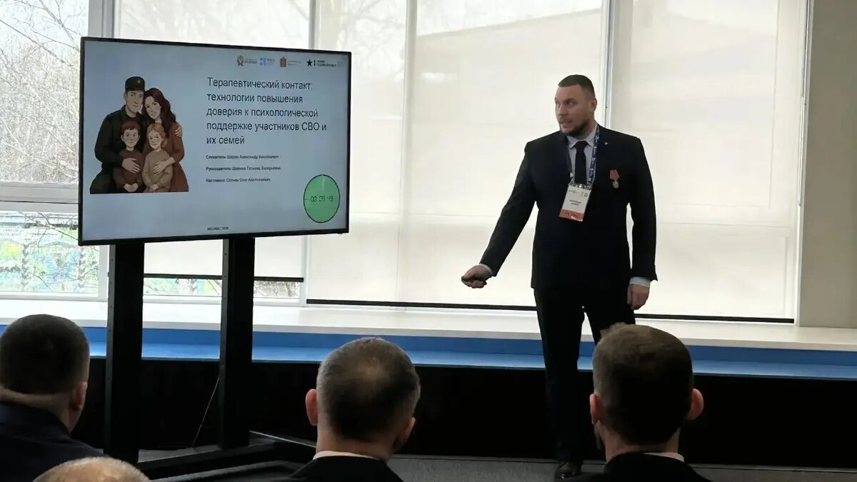   предоставлено героем публикации