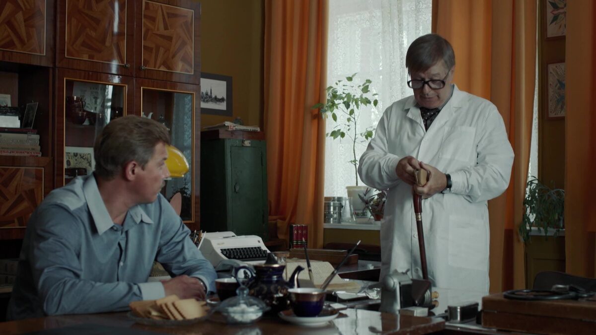 Кадр из сериала Высшая мера (2024)