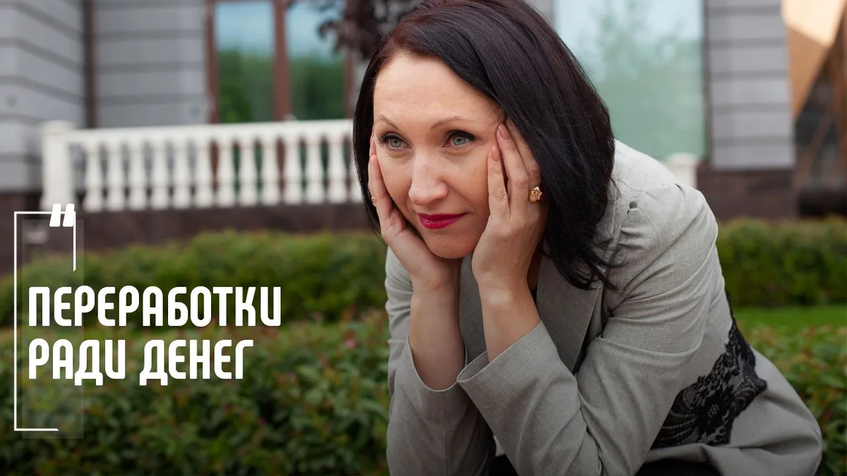Фото Елена Паномарева