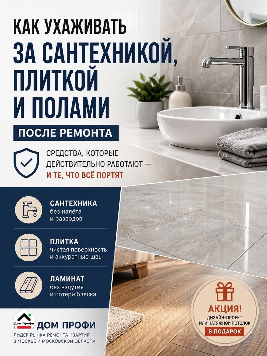 Изображение создано с помощью Нейросети chat gpt.
