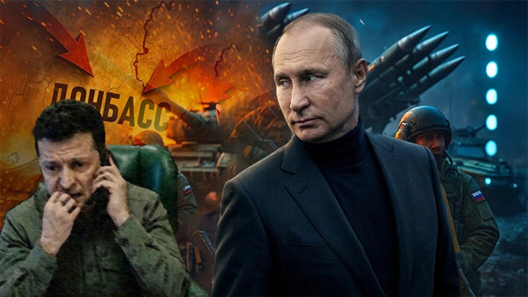    Коллаж Царьграда