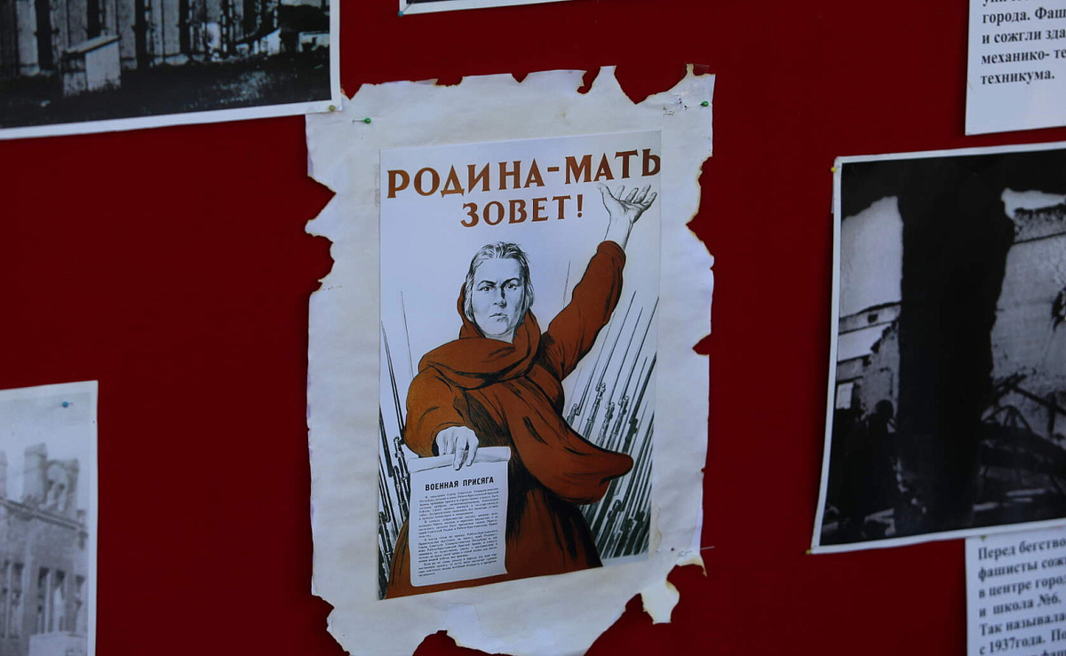 Источник изображений: "Муниципальный вестник Армавира"