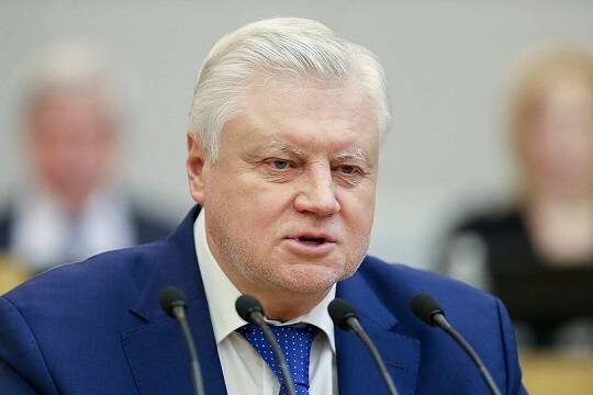    Сергей Миронов выступил за запрет чиновникам владеть зарубежной недвижимостью (фото: duma.gov.ru)