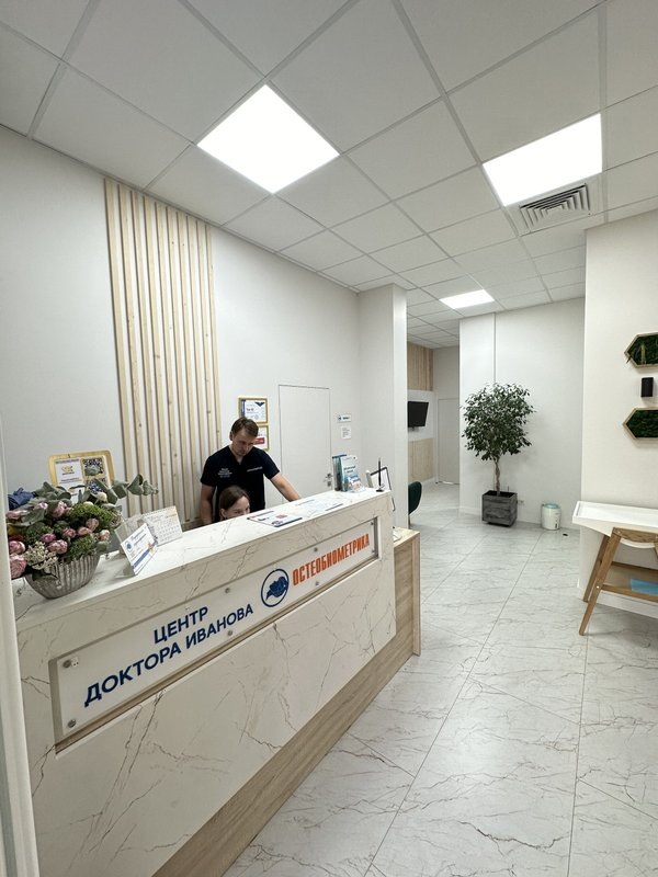 #Остеопатия доктора Иванова»