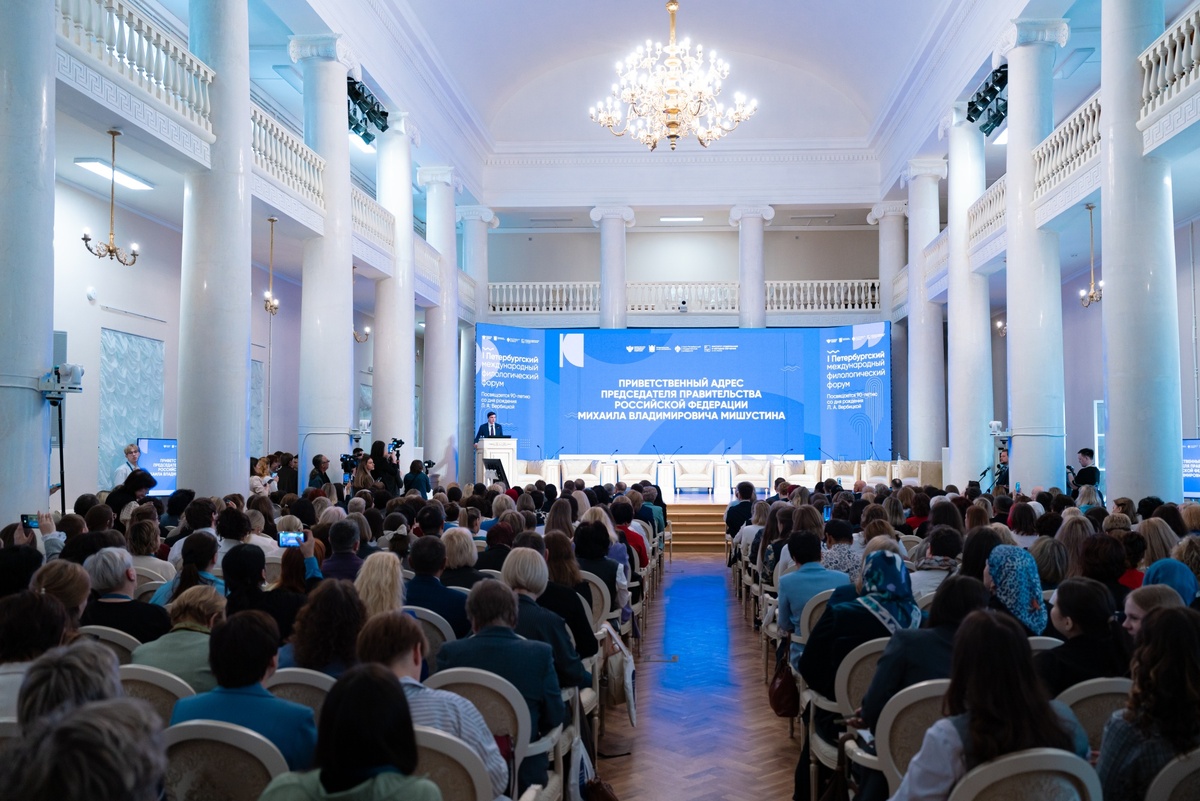 Источник изображений: Минпрос РФ