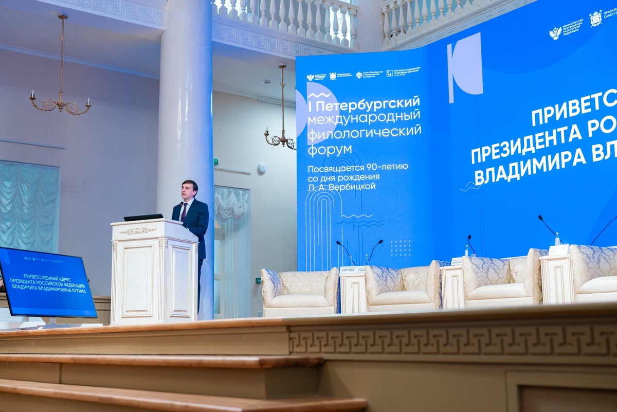 Источник изображений: Минпрос РФ