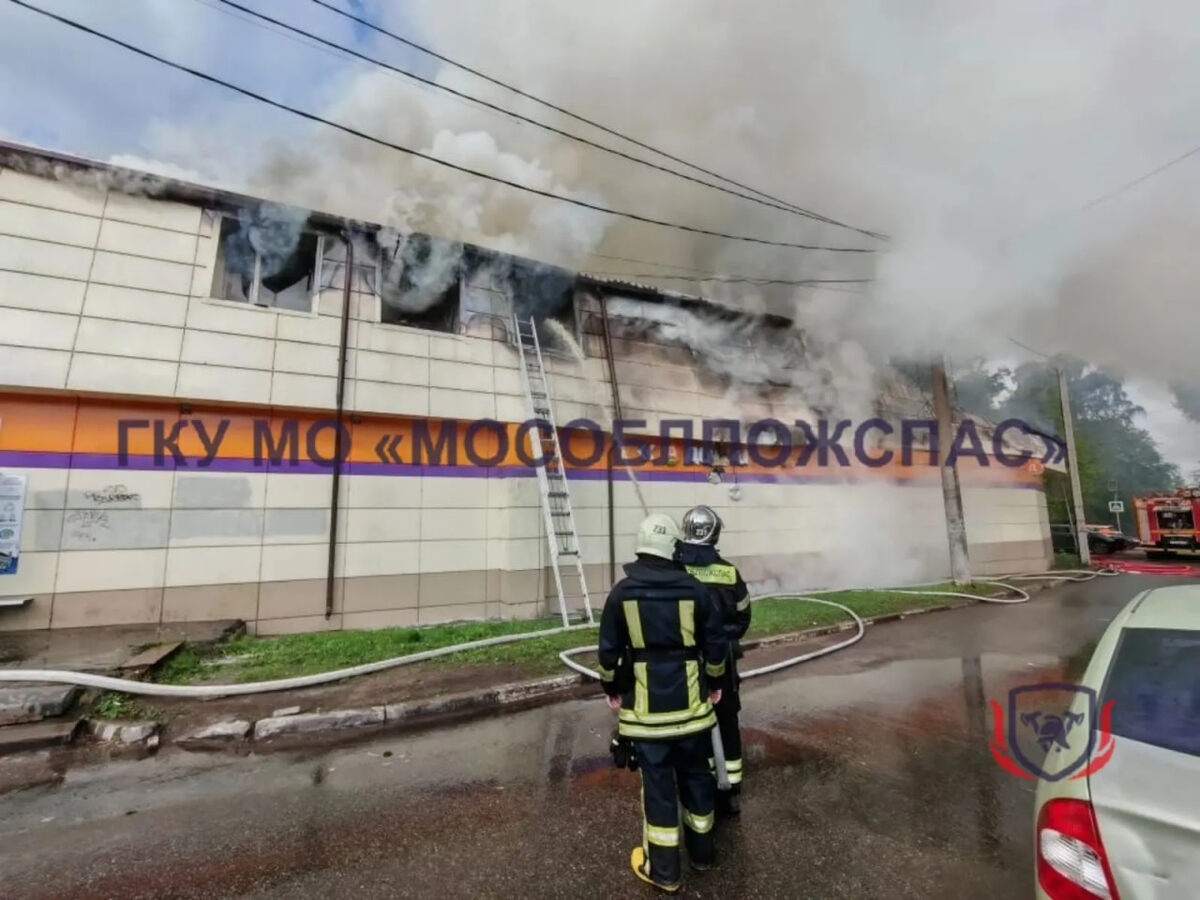    ГКУ МО "Мособлпожспас"