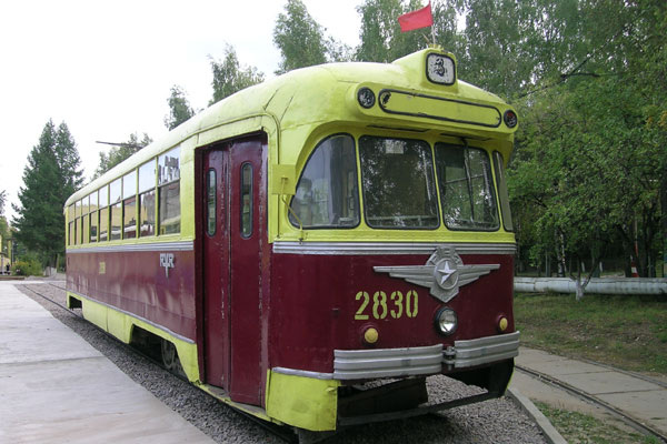 РВЗ-6