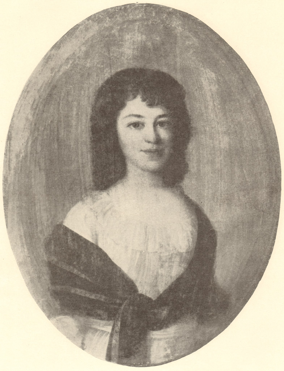 Портрет Анны 1793 год. Художник Федор Степанович Рокотов