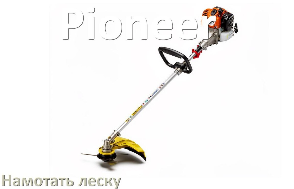 
Как в триммере Pioneer намотать леску на катушку правильно