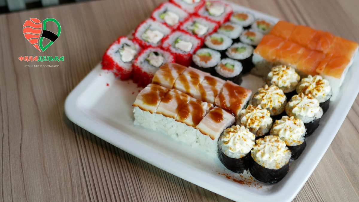 
Приветик! 😋 Сегодня расскажем про волшебный сет "Все для тебя"! Представьте себе идеальное сочетание свежести и нежности – вот именно таким получился этот сет:

Филадельфия Лайт ✨
Сакура ❤️ 
Мимоза🌸 
Хокку Лайт🥓
Сяке маки 🐟 

Этот сет словно маленький праздник для души и желудка! Рекомендую попробовать, чтобы убедиться самим 😊✨