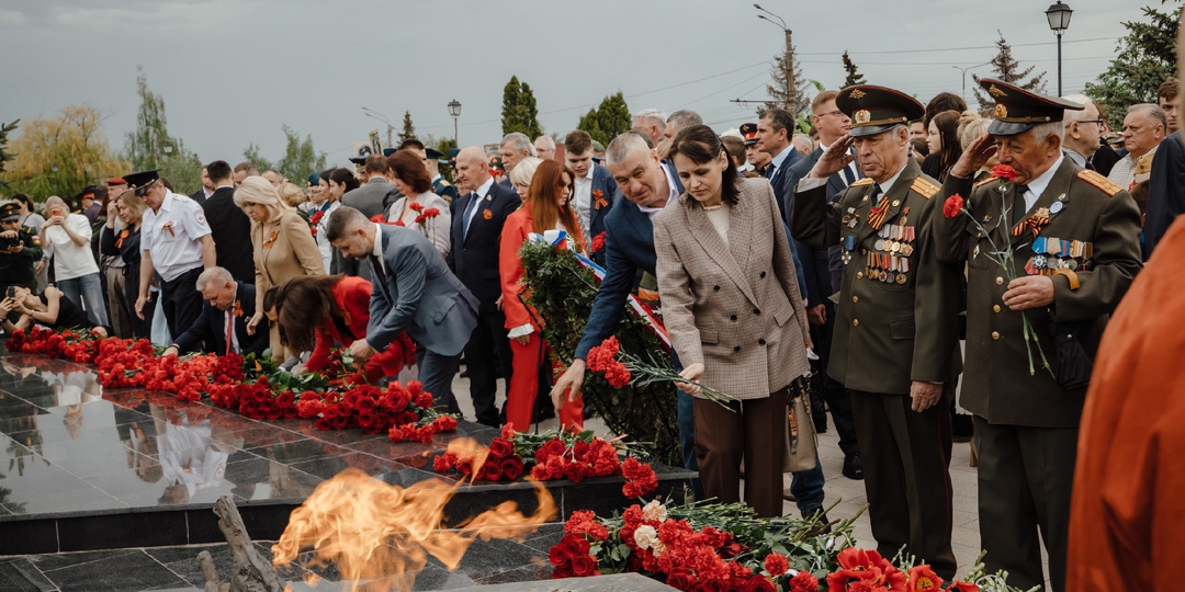 Всегда помним!