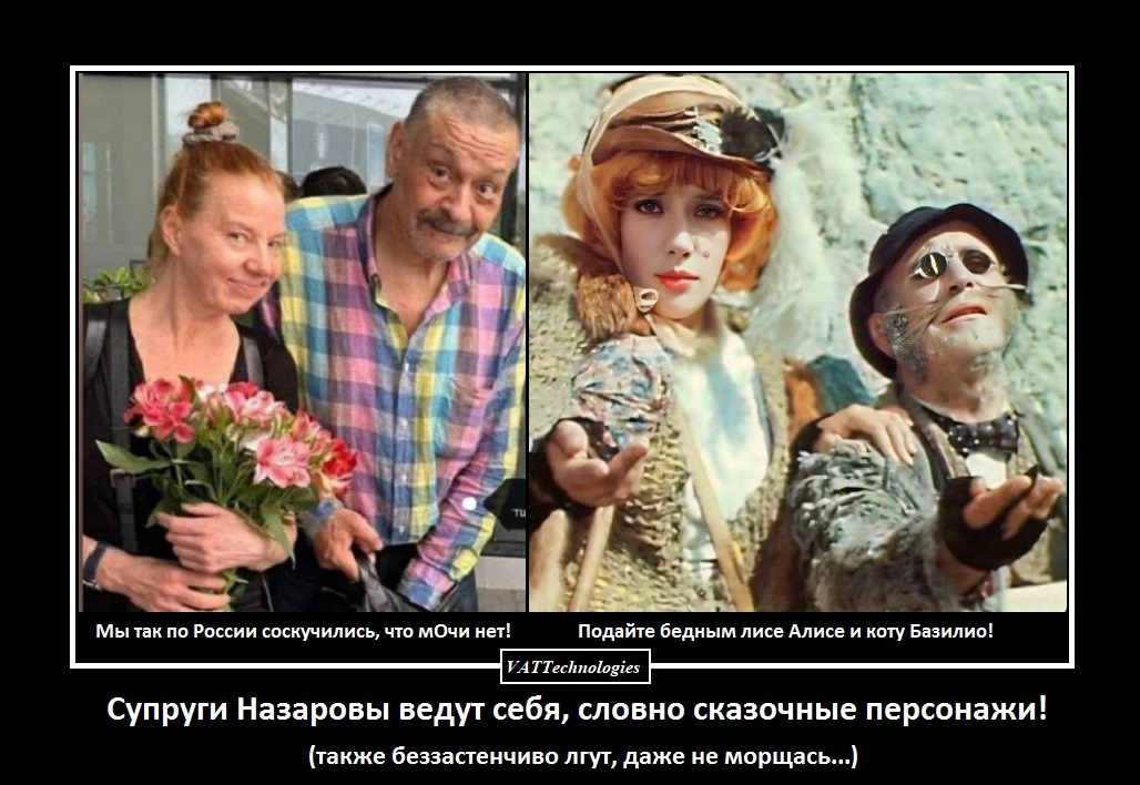При создании картинки-коллажа использованы фото, свободно взятые в сети Интернет