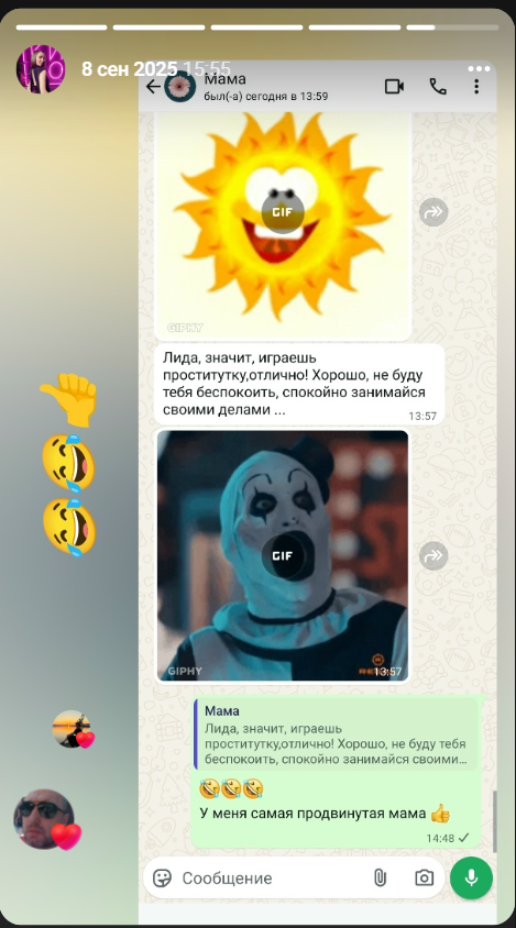 -2