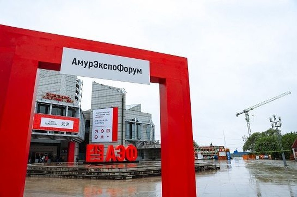    Фото: правительство Амурской области
