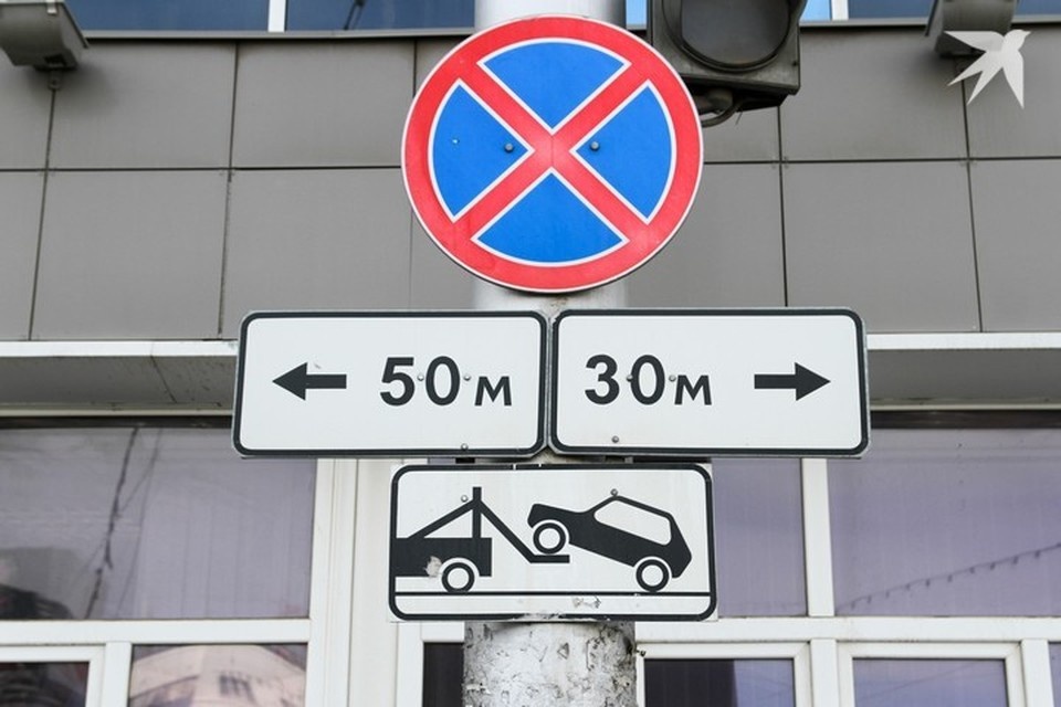    В МВД сказали, является ли нарушением парковка возле чужого дома. Фото носит иллюстративный характер. Рустем АХУНОВ