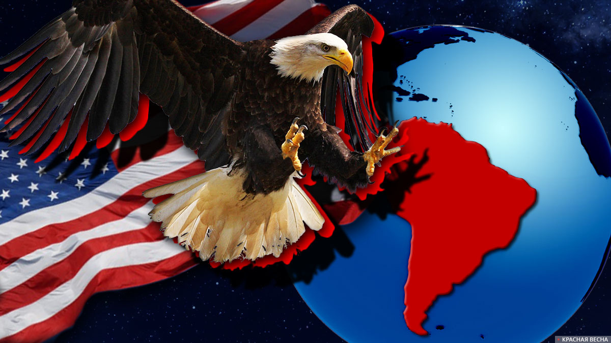     США и Латинская Америка   
Ольга Скопина (с) ИА Красная Весна
