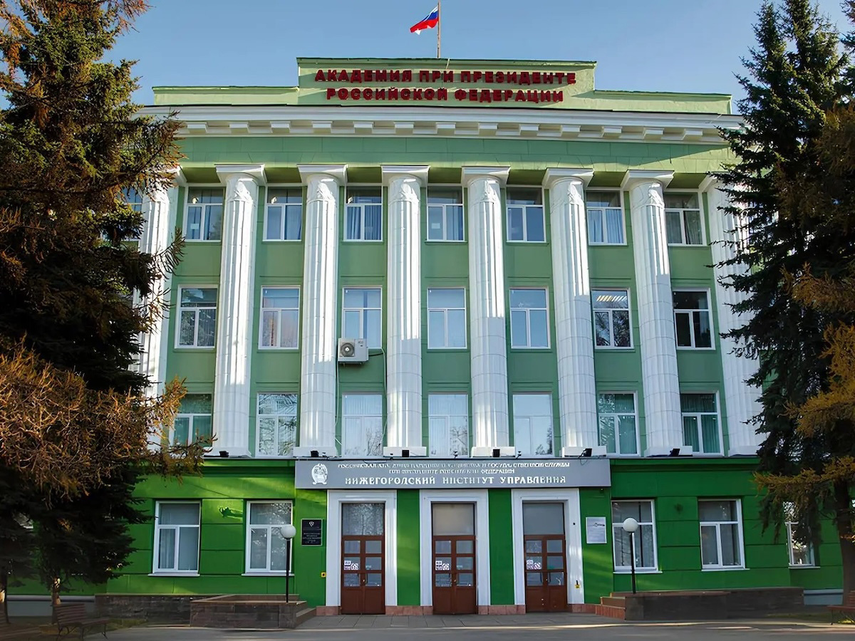    Академия вошла также в топ-5 рейтинга по 6 направлениям обучения