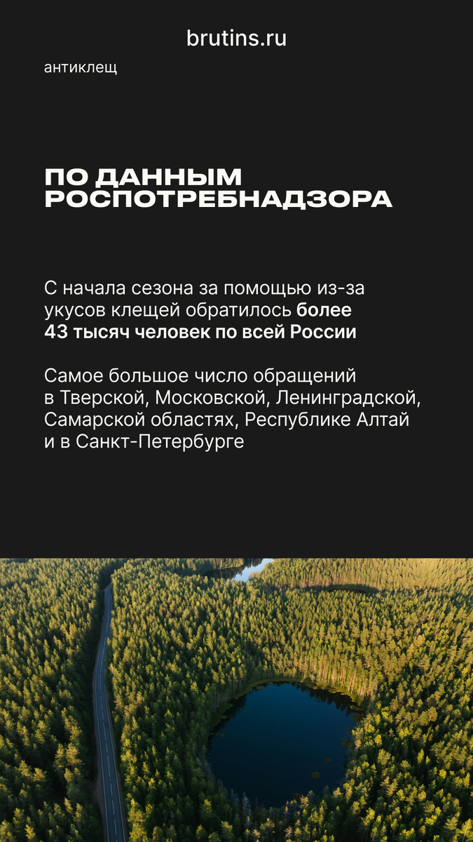 -1-2