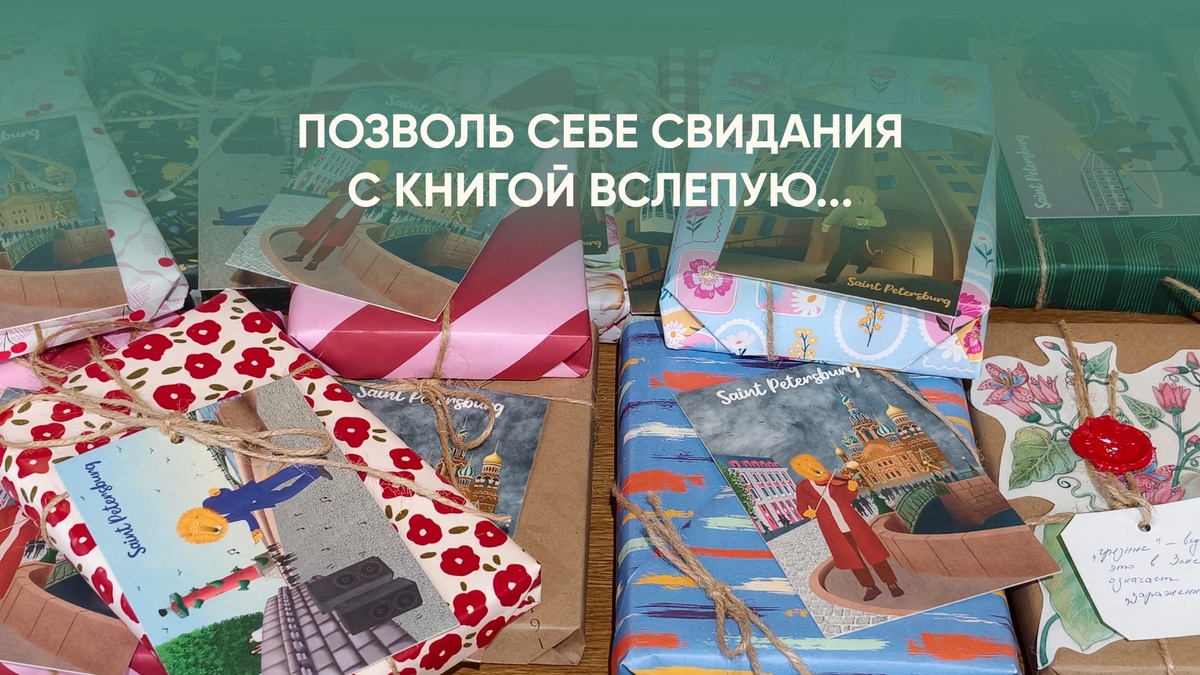 Фото: Дом книги