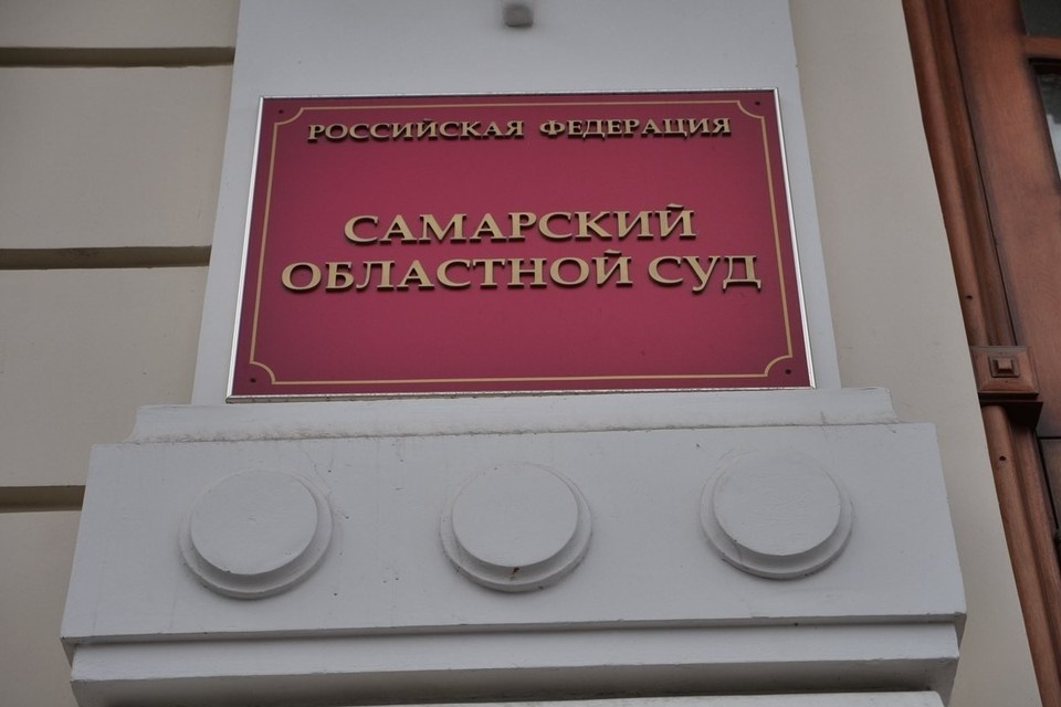    21 мая в Самарском областном суде пройдет первое заседание по делу об убийстве бывшего мэра Самары Виктора Тархова Светлана МАКОВЕЕВА