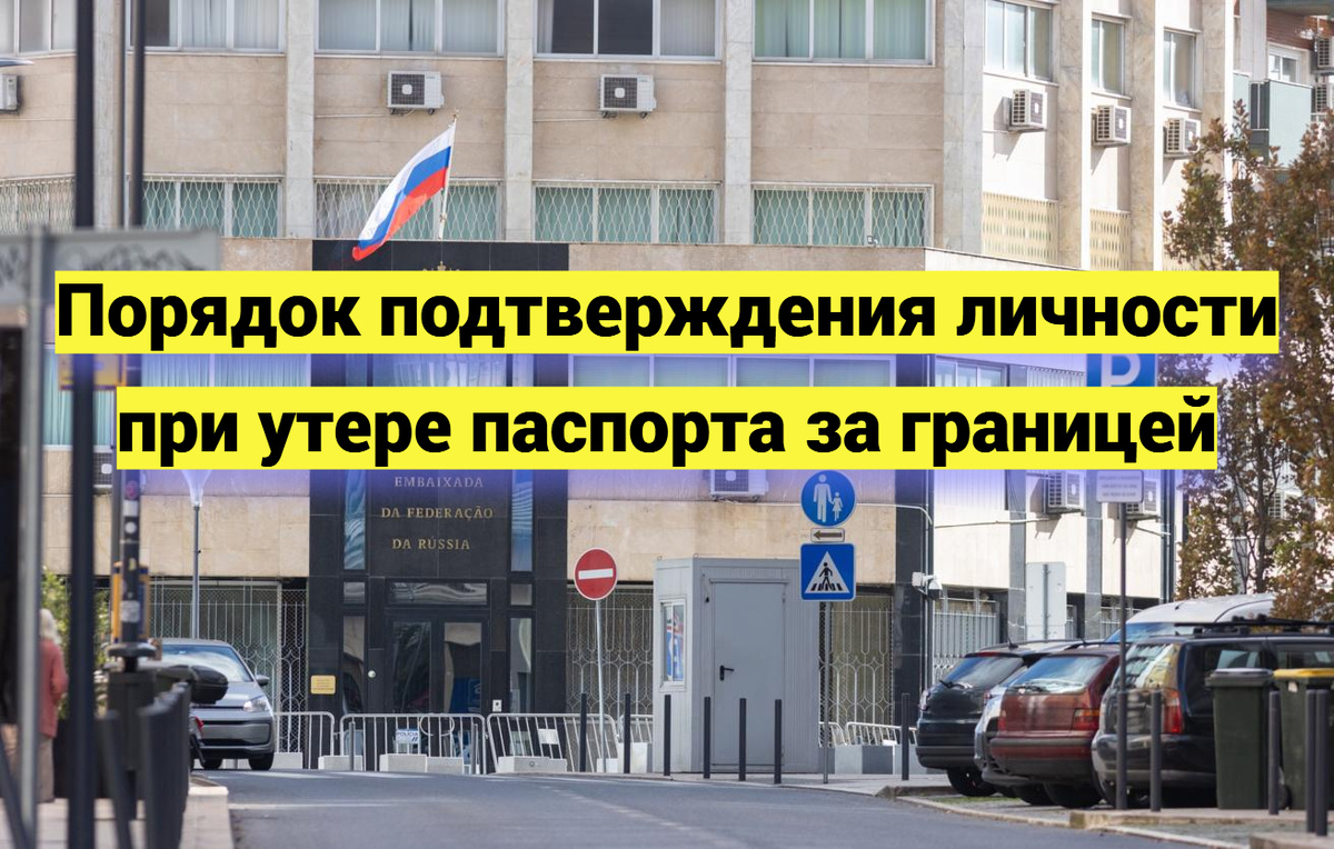 Источник фото:  tass.ru