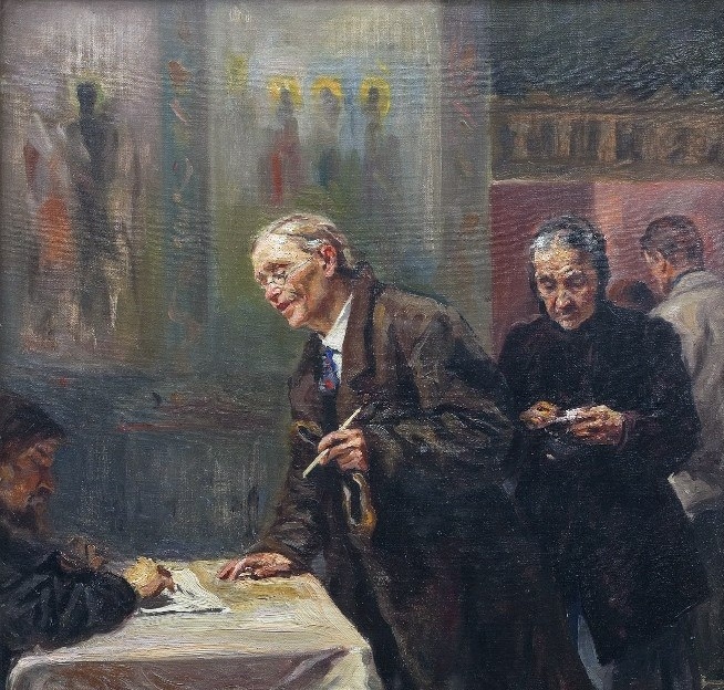     Владимир Маковский. Запись перед исповедью. 1915
