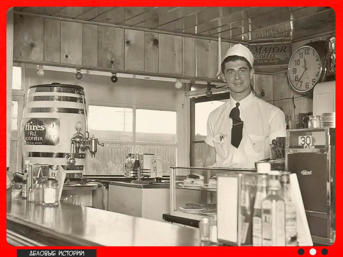 Боб Виан за прилавком в закусочной Bob's в 1936 году. Фото - Bob's Big Boy