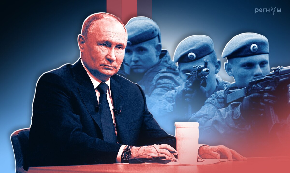     / Источник: (с) ИА Регнум
