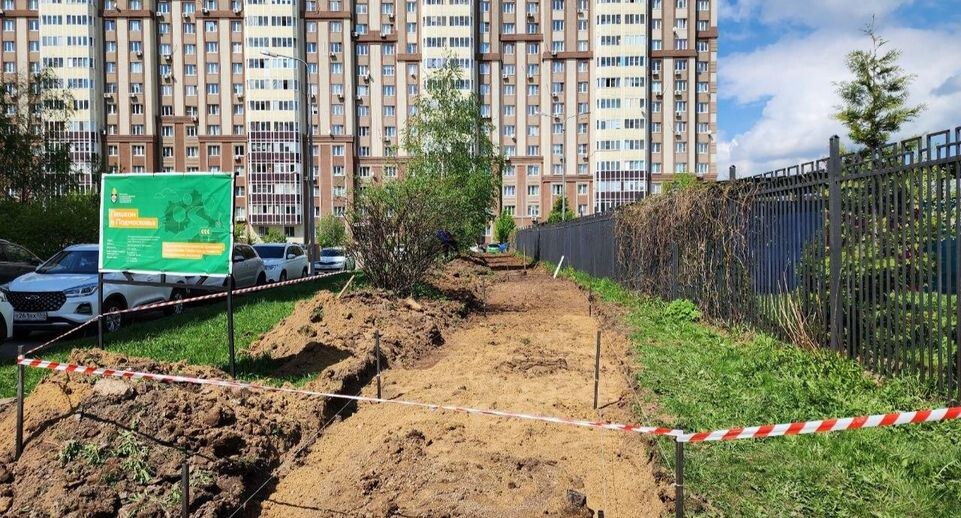    МедиаБанк Подмосковья/Эдуард Стратонов