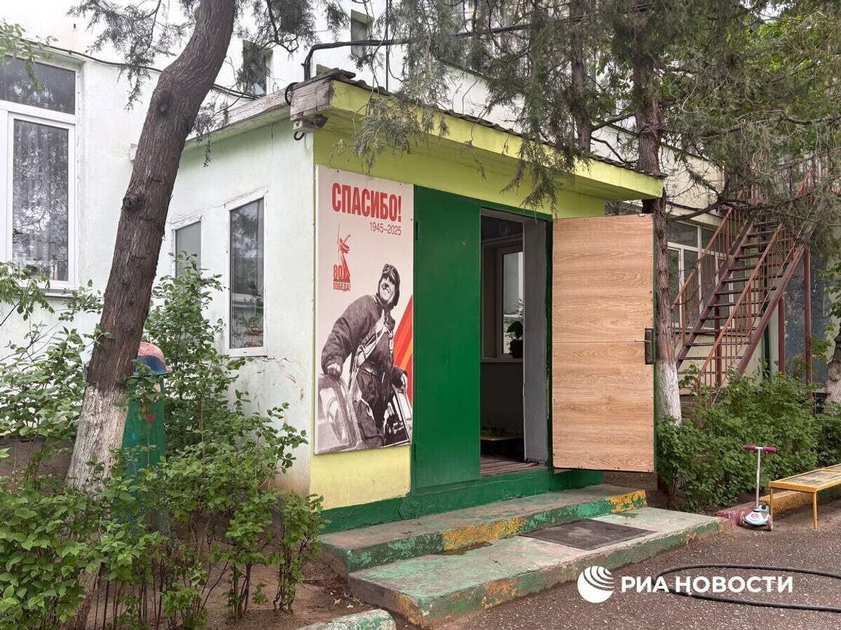    Детский сад в Махачкале, в котором девочка лишилась пальца ноги | © РИА Новости