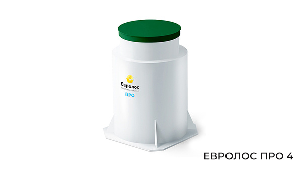 Аэрационный септик «Евролос Про»