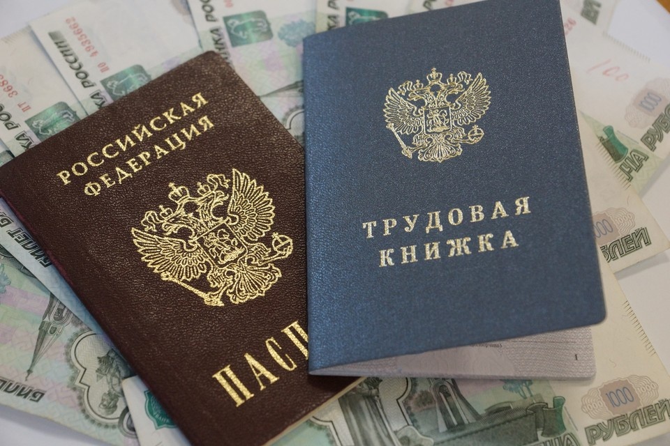    Чиновника уволили 15 апреля 2026 года Светлана МАКОВЕЕВА
