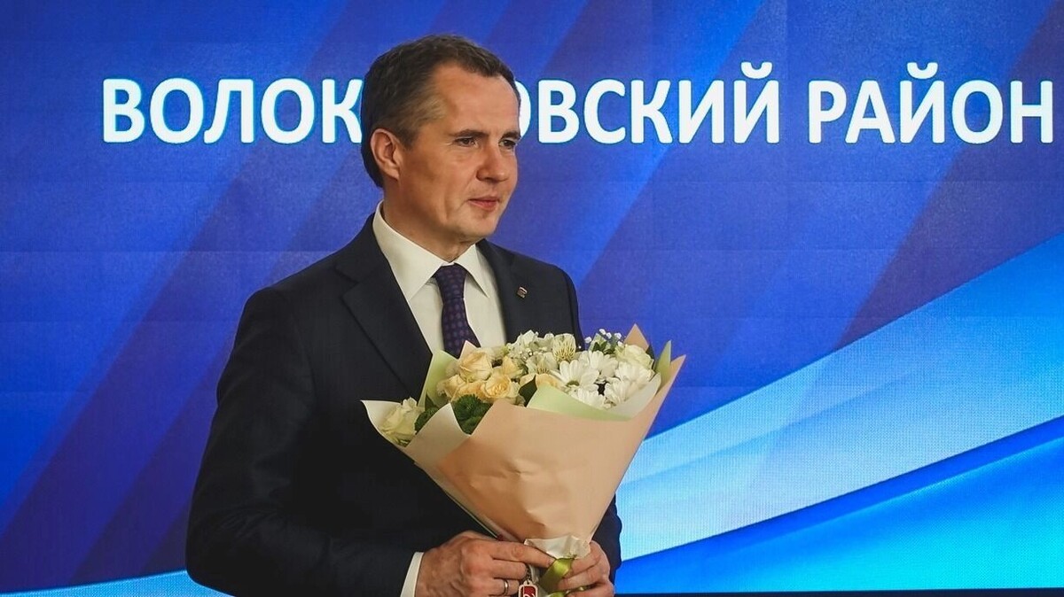    Вячеслав Гладков руководил Белгородской областью с ноября 2020 года   1MI