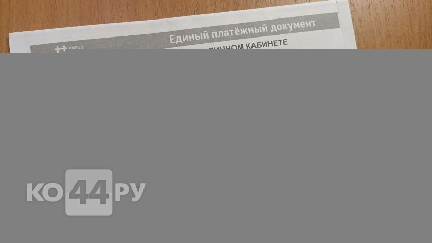    Фото редакции