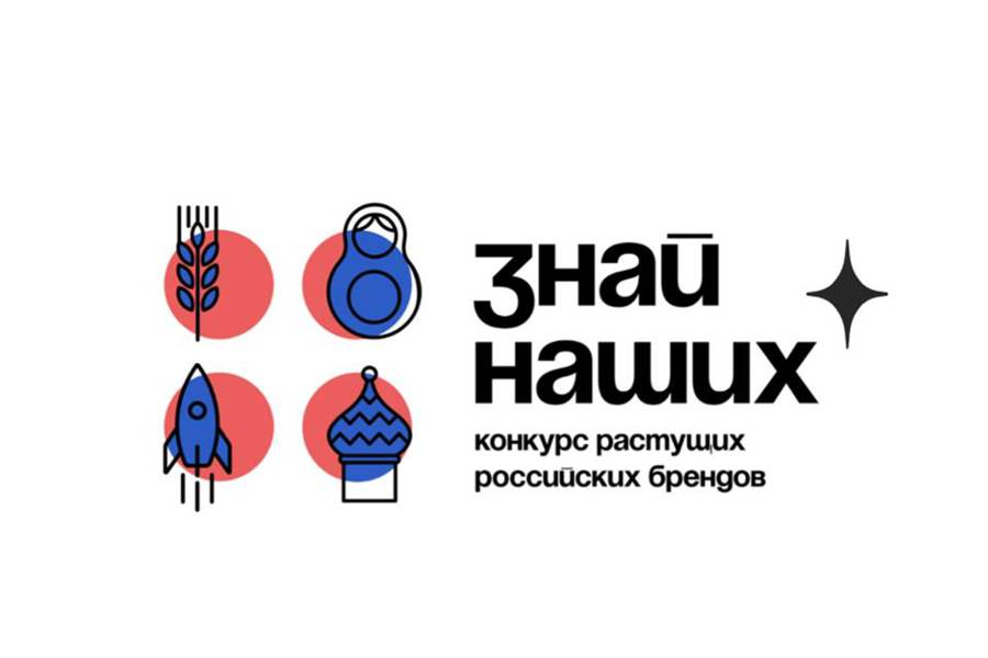   Фото: Правительство Вологодской области